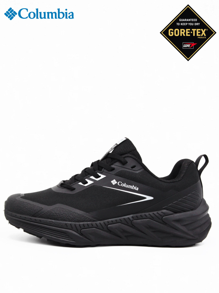 Кроссовки Gore-Tex #1