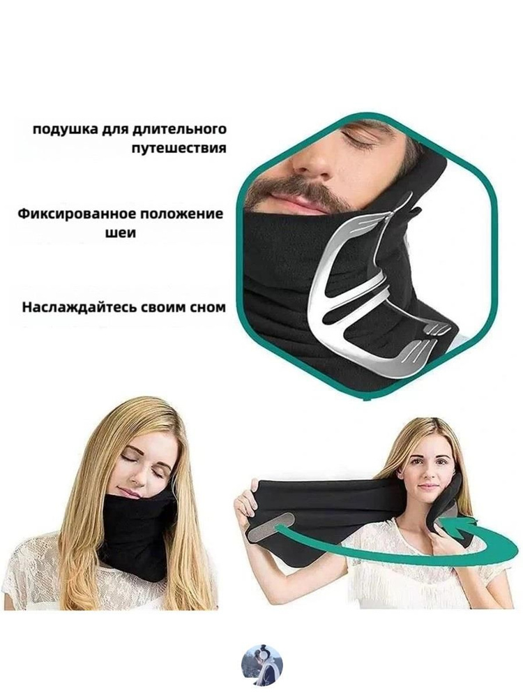 Поддерживающая подушка 19x19см, высота 9 см #1