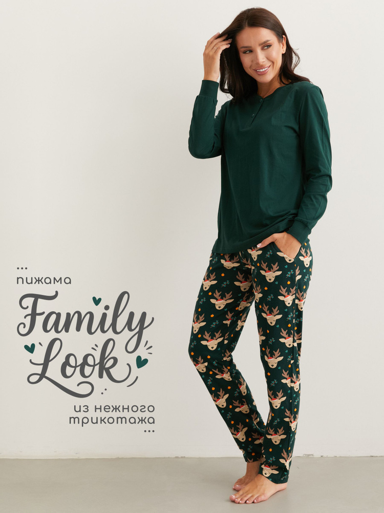 Пижама TRUE BALANCE хлопковая, в стиле Family Look #1
