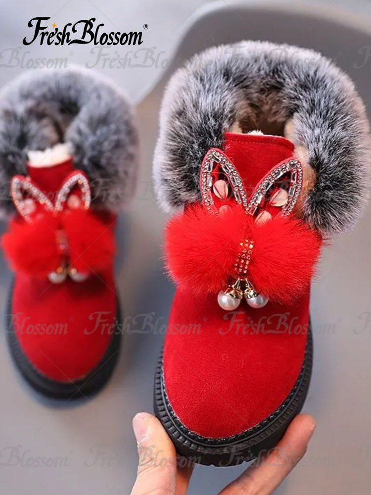 Сноубутсы #1