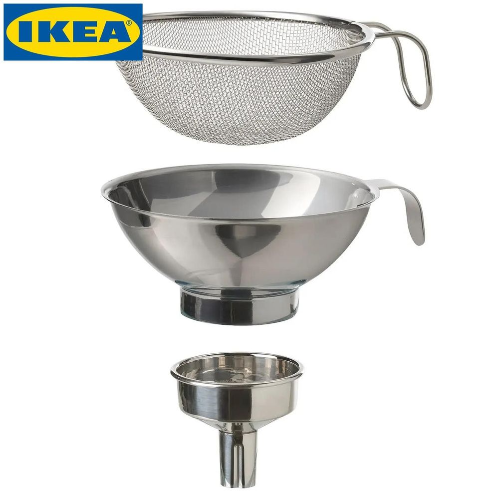 IKEA Сито #1