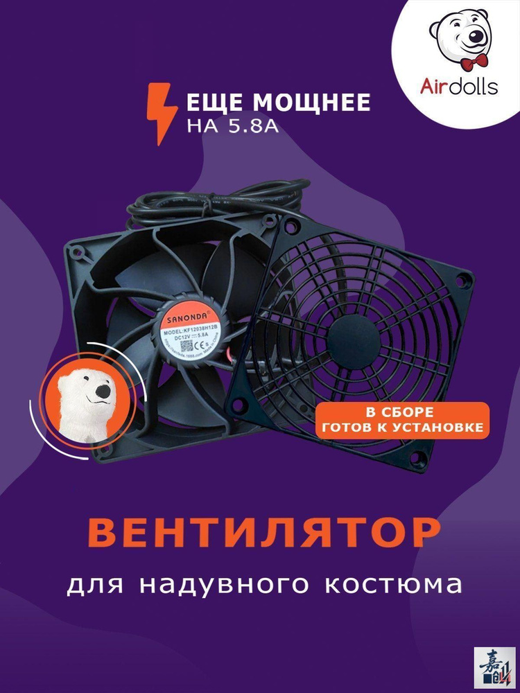 li ning titan plus shoes