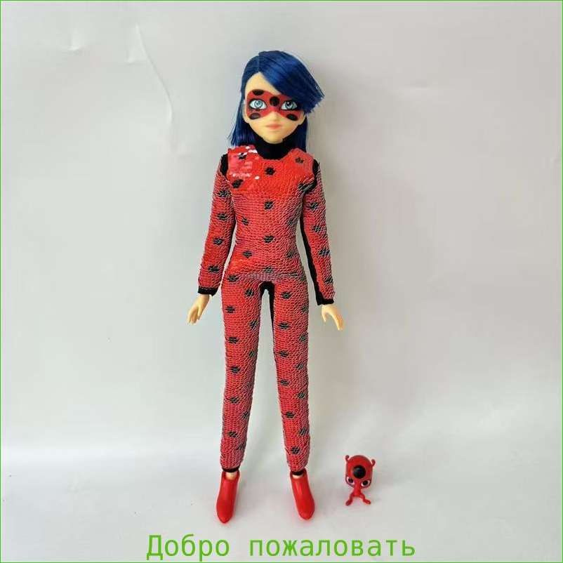 Кукла #1