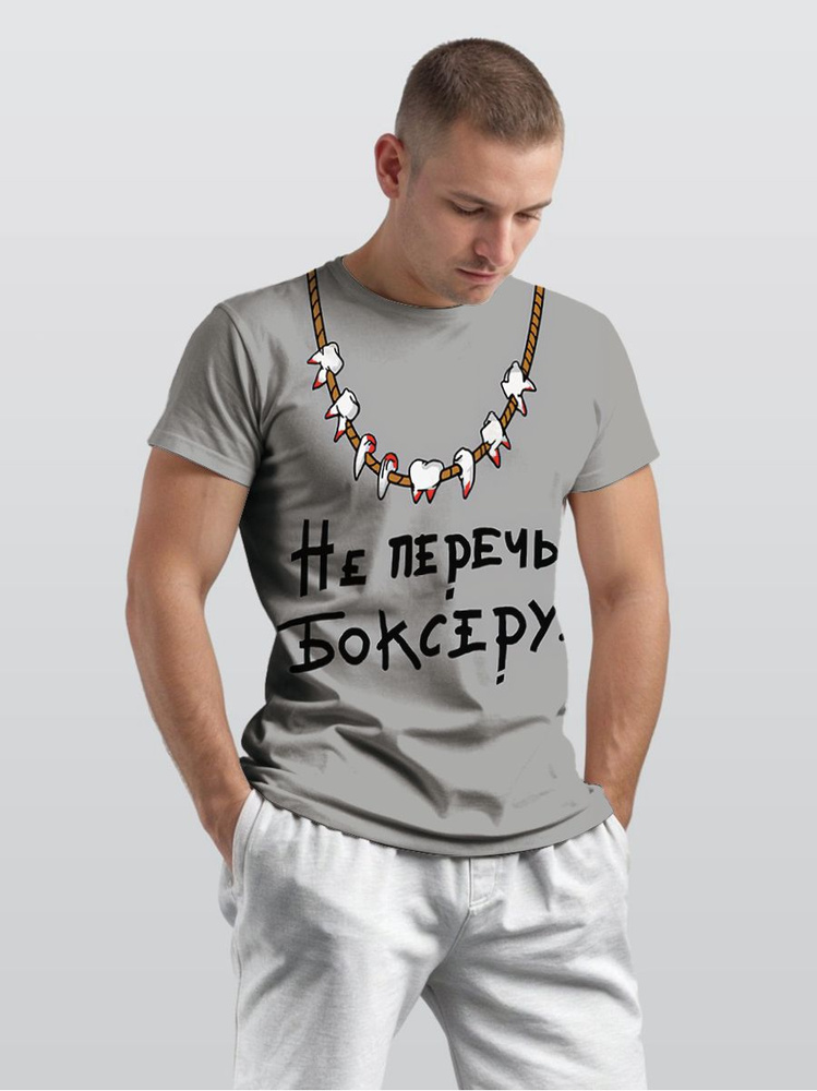 Футболка relfaz #1