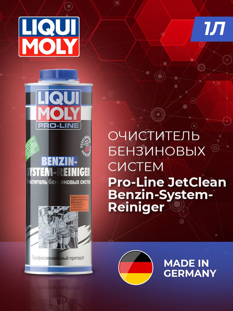 Liqui Moly Systemreiniger Benzin