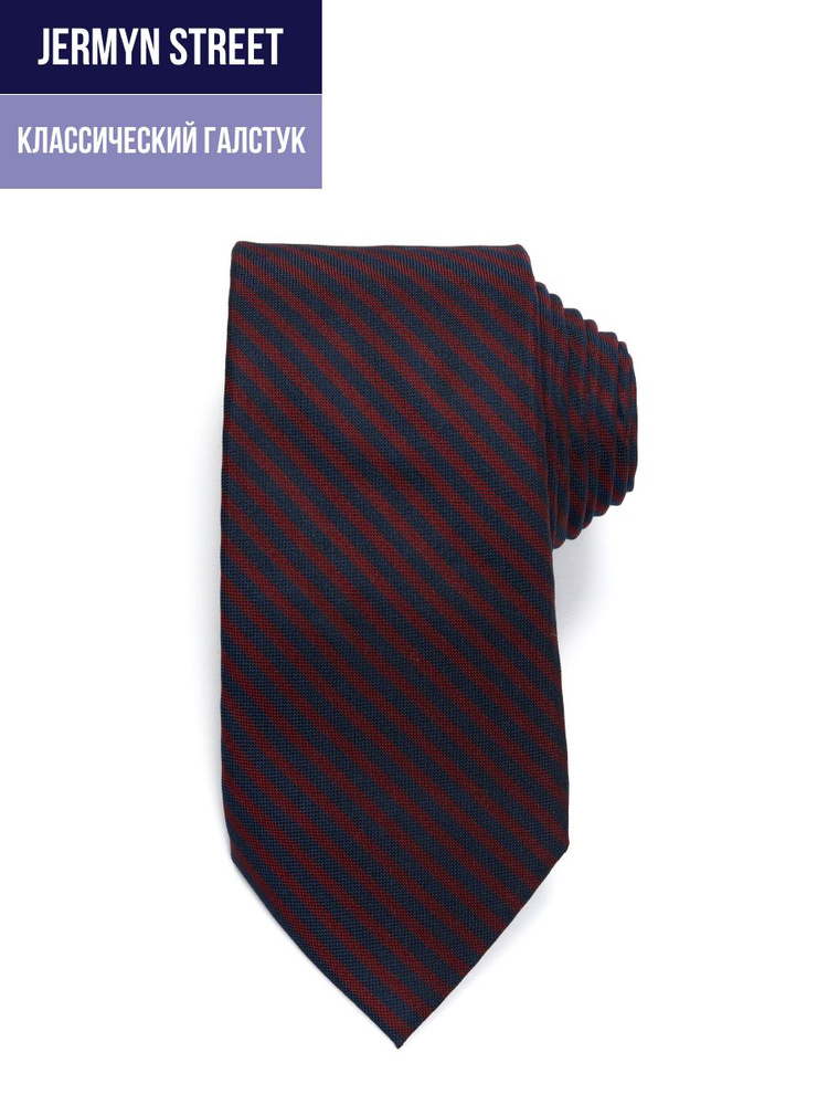 Jermyn Street Галстук 777 #1