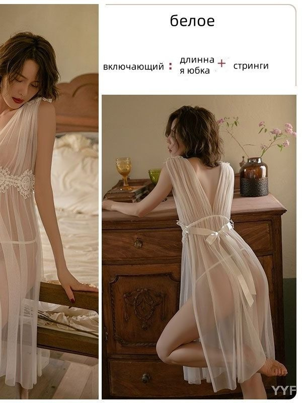 Пеньюар #1