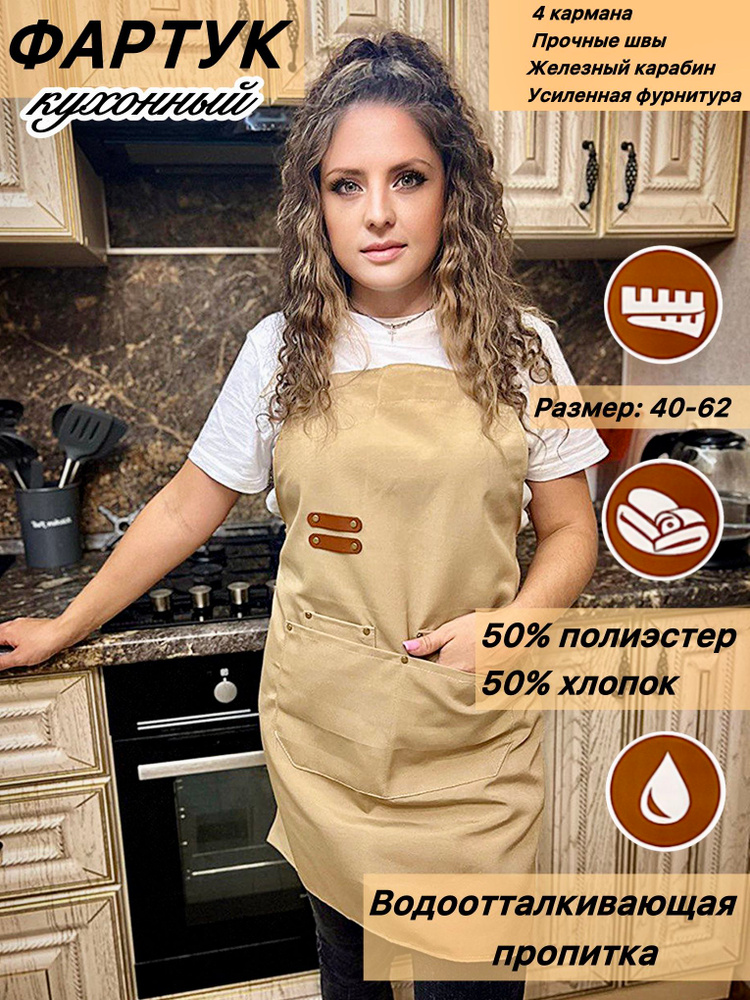 VALB купить товары из официального сайта каталога на OZON, интернет ...