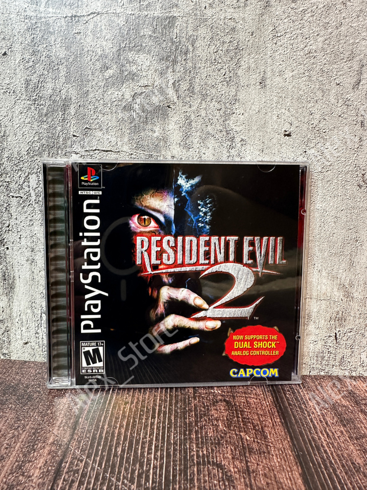 Resident Evil - PS1 - Playstation 1 (Gebraucht) in für CHF 25 - mit Lieferung auf kaufen