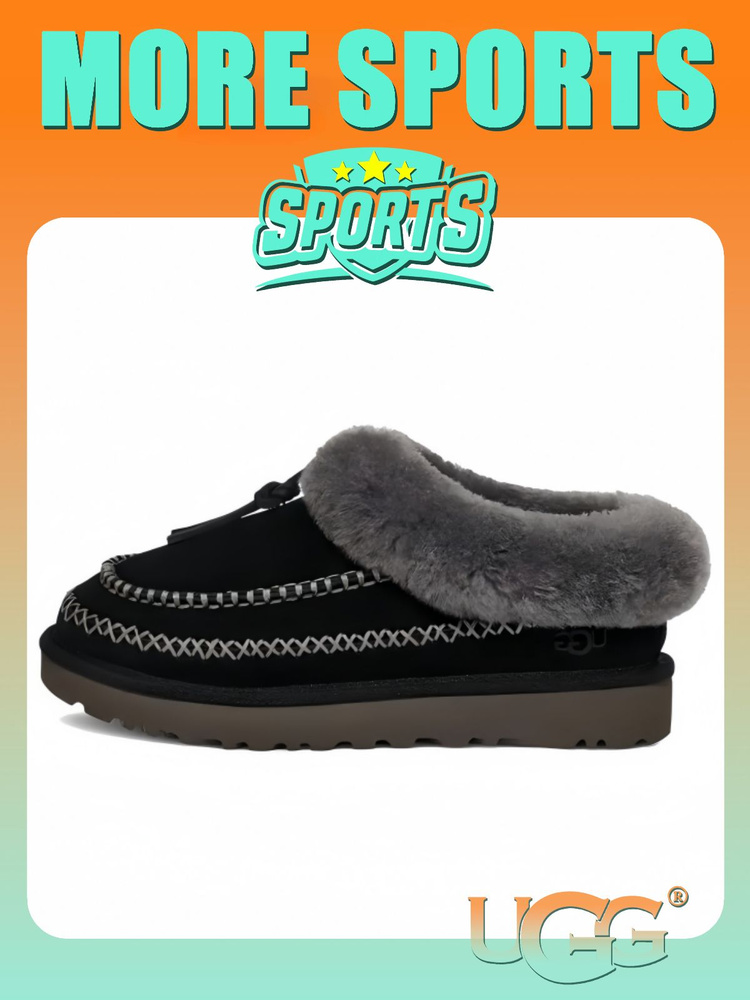 Угги UGG Tasman #1