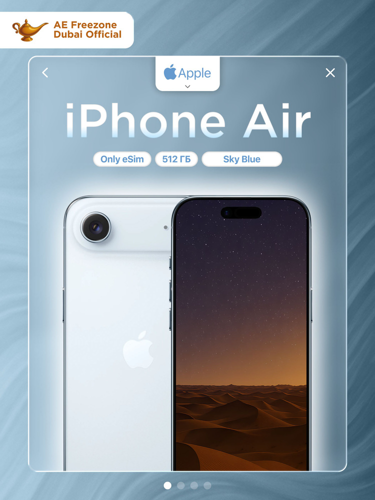 Apple Смартфон iPhone Air 512GB Blue eSim Only 12/512 ГБ, eSIM, голубой #1