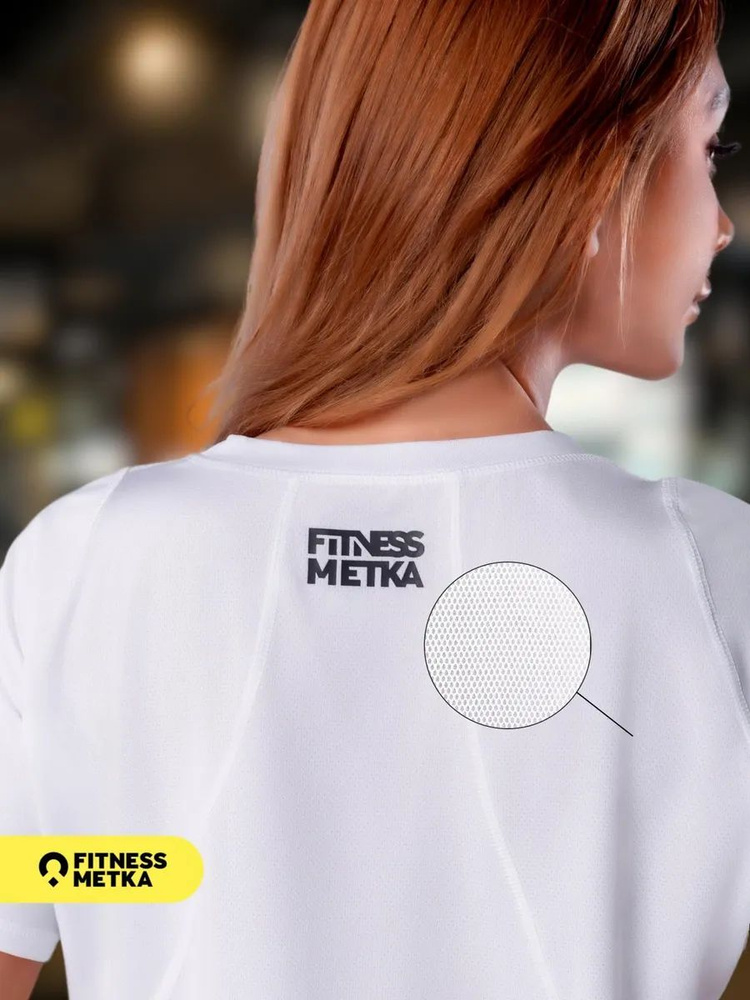 Футболка FITNESS METKA 1 шт #1