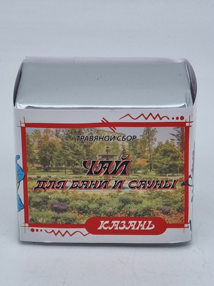 Краснополянский чай "для сауны и бани" 40гр Казань #1