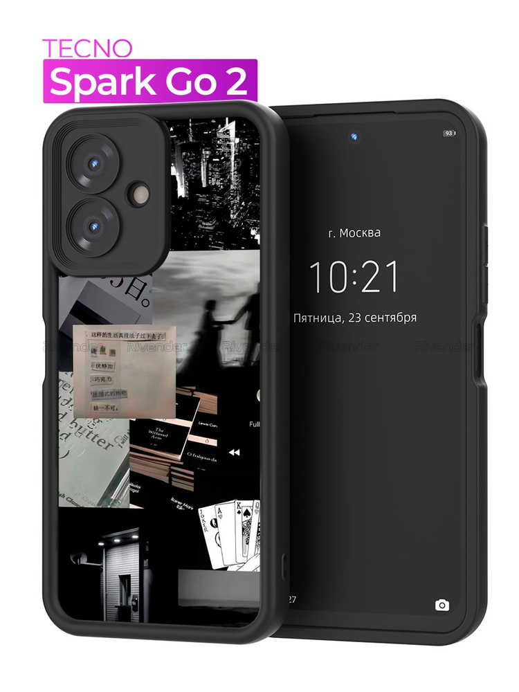 Чехол на Tecno Spark Go 2 / Техно Спарк Го 2 с принтом, Эстетика #1
