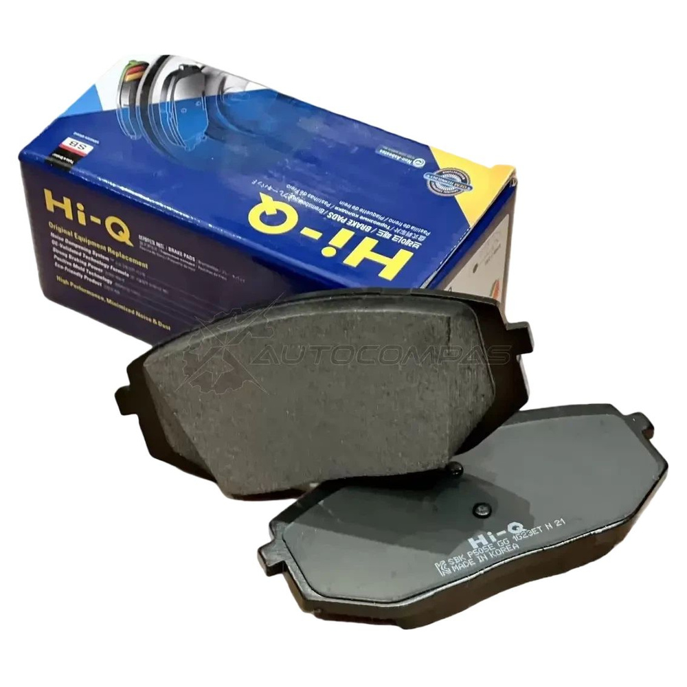 HI-Q Колодки тормозные передние