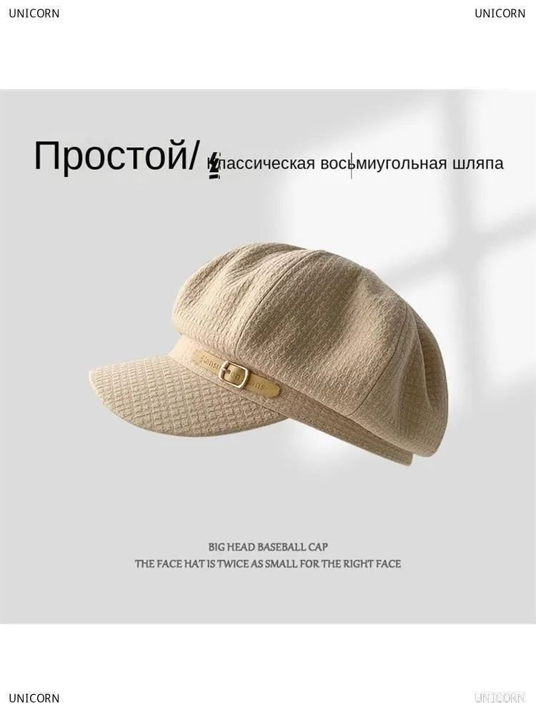 Берет KANGOL Берет #1