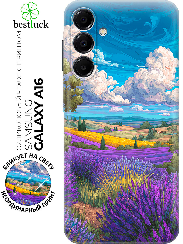 Силиконовый чехол на Samsung Galaxy A16 с принтом "Небо над лавандой" #1