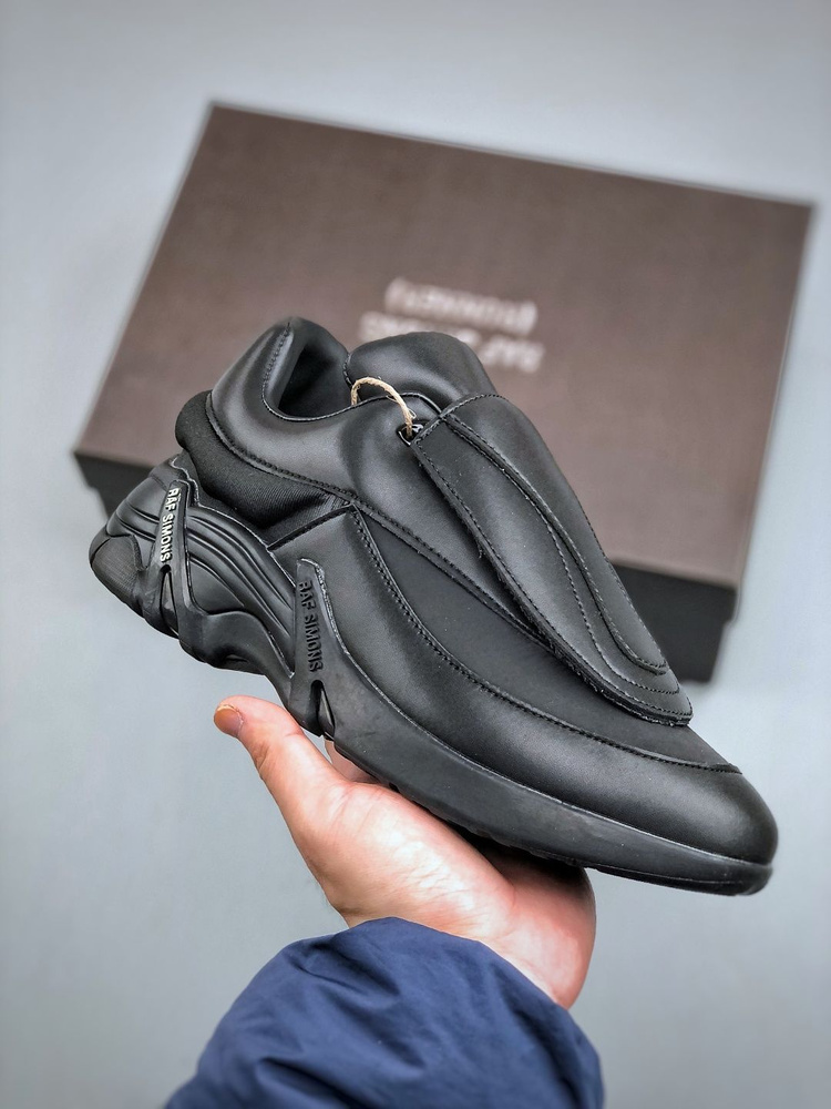 Кроссовки Raf Simons Cylon 21 #1