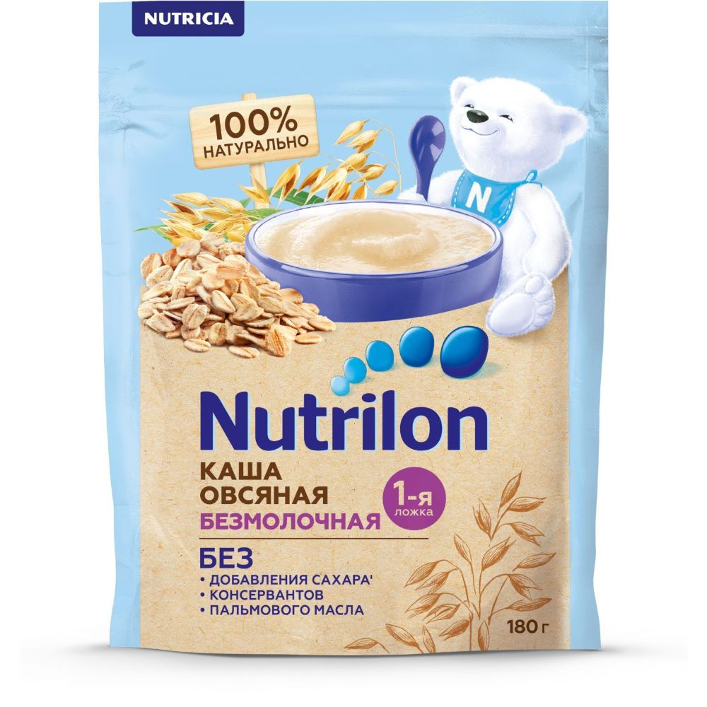 Каша овсяная детская Nutrilon с 5 месяцев, безмолочная, сухая, 180 г #1