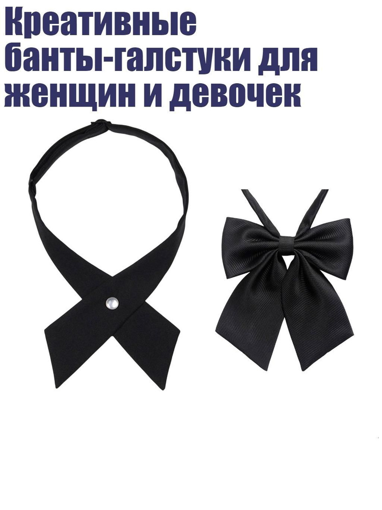 Портупея #1