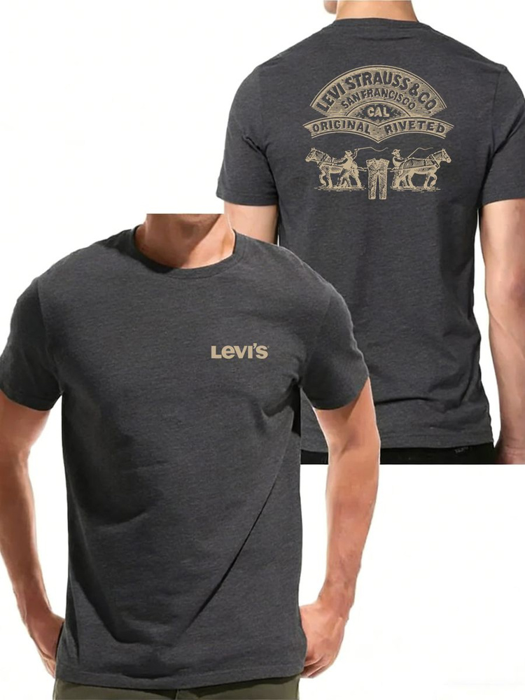 Футболка Levi's #1