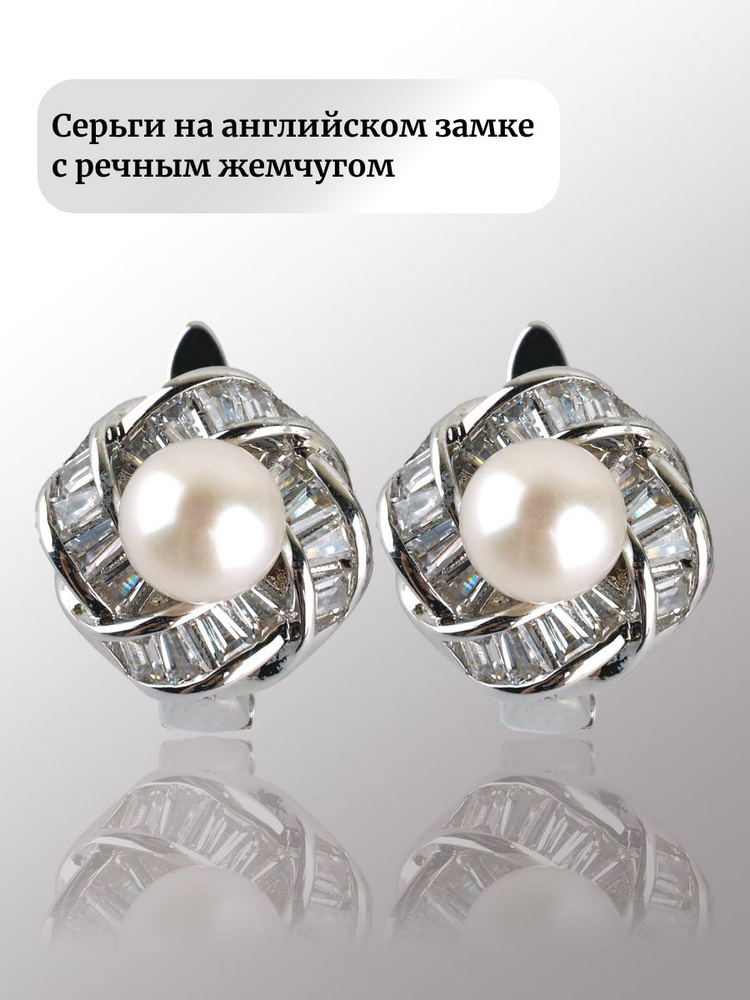 Серьги подвески #1