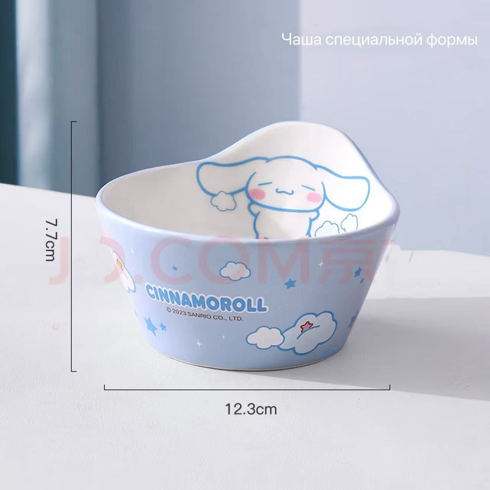 Миска голубой #1
