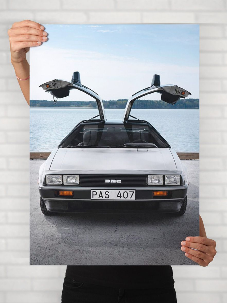 Плакат на стену для интерьера Легенды Авто (ДеЛориан - DeLorean 2) - Постер по машине формата A1 (61x84 #1
