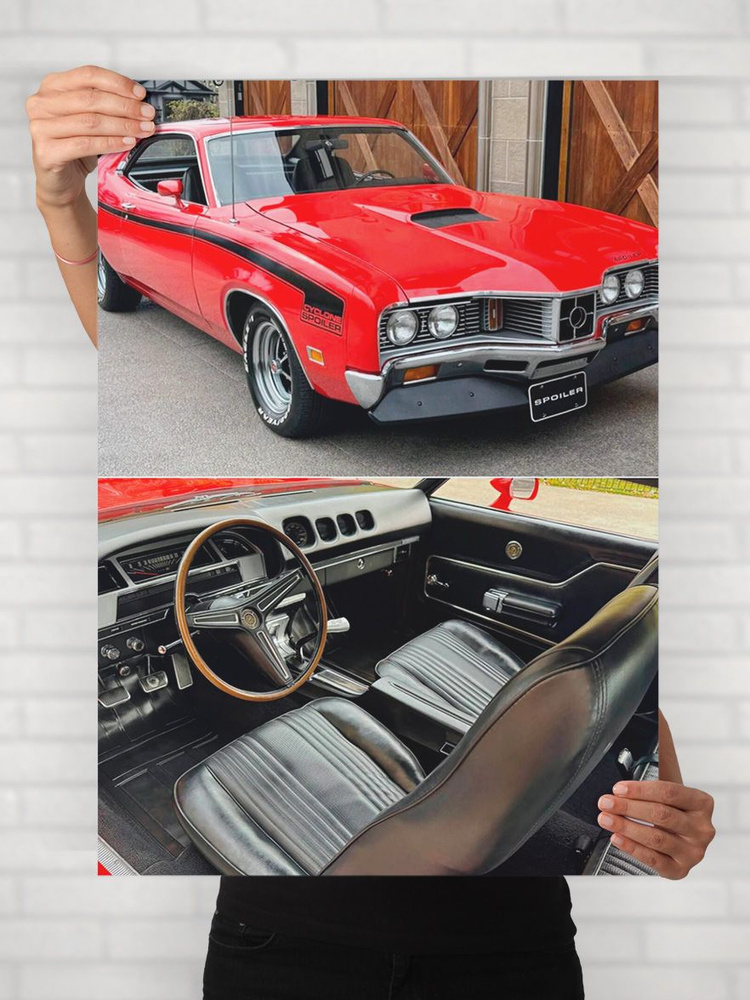 Плакат на стену для интерьера Легенды Авто (Меркури Циклон Кобра Джет - Mercury Cyclone Cobra Jet 1) #1