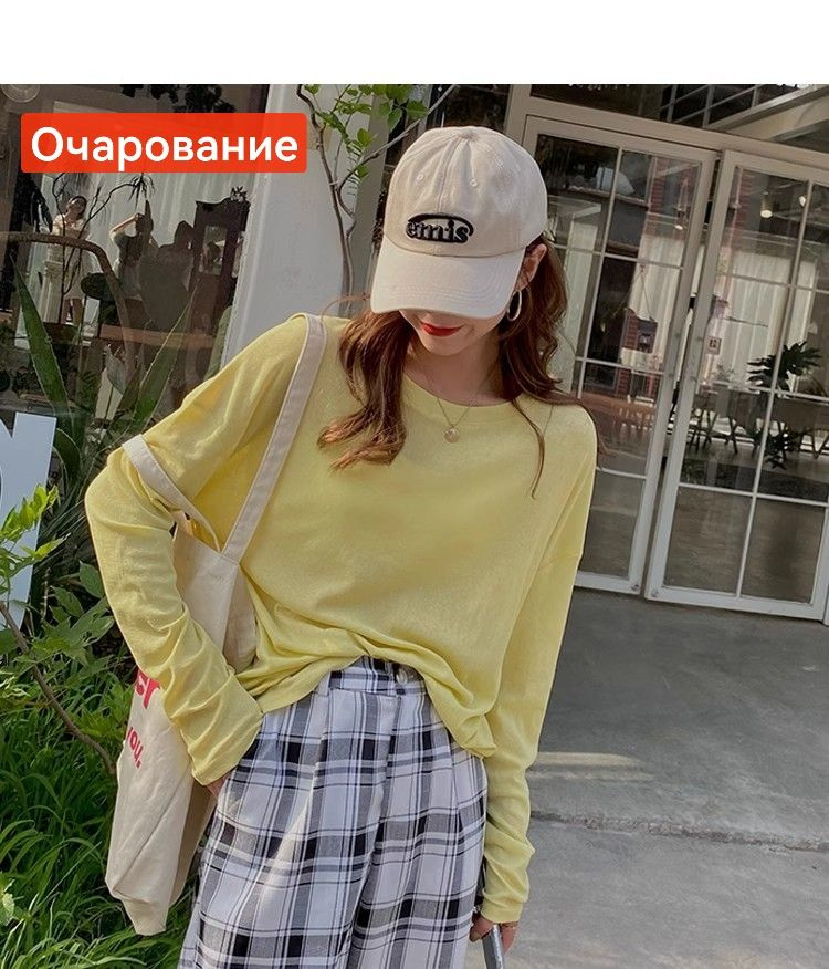 Лонгслив 1 шт #1