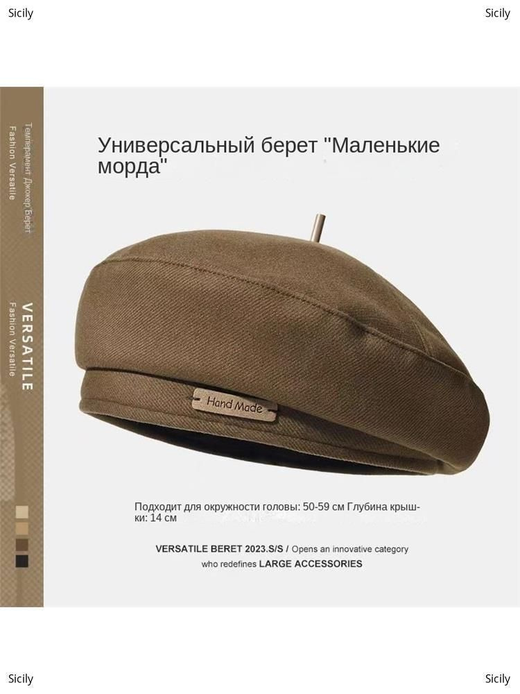 Берет KANGOL берет #1