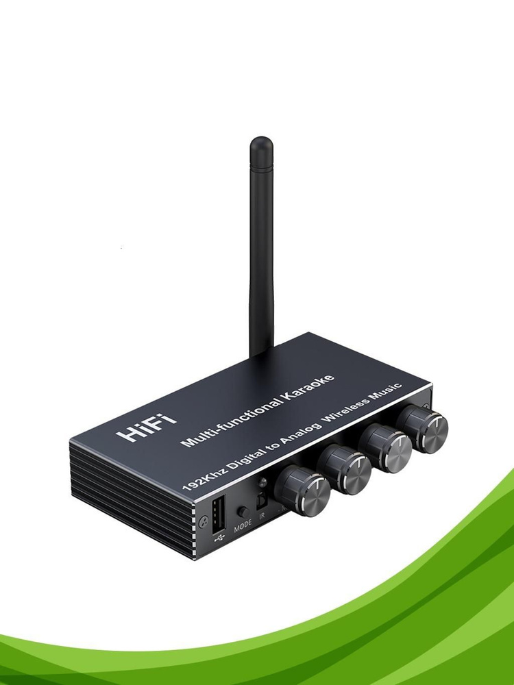 Bluetooth-приемник 5.4 #1