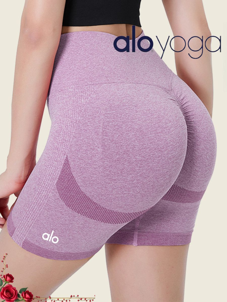 Шорты Alo Yoga #1