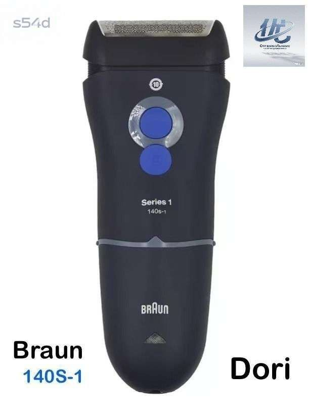 JIAJUN TR5 – официальный интернет-магазин на OZON, каталог товаров ...