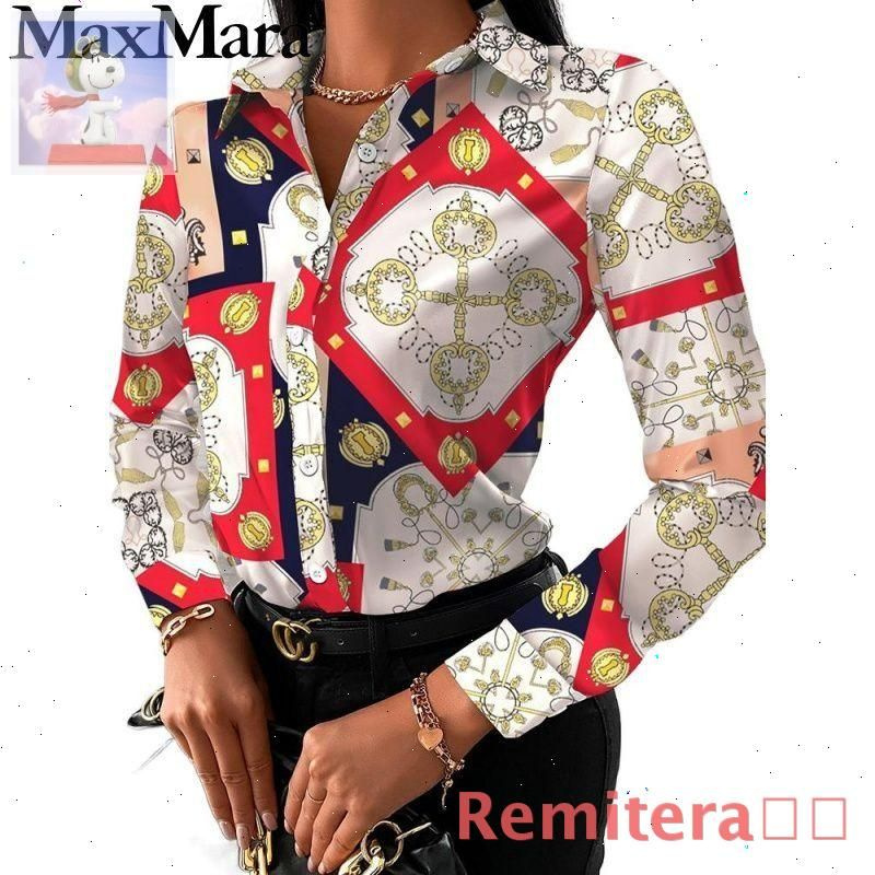 Рубашка Max Mara #1