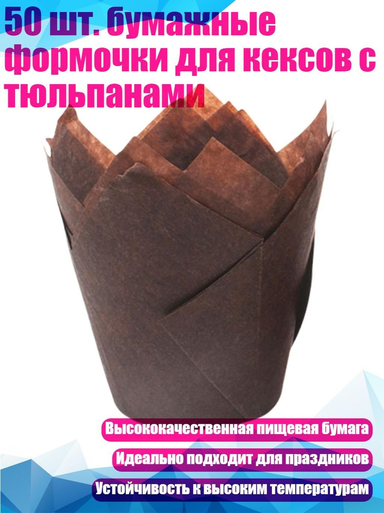 Чашка #1