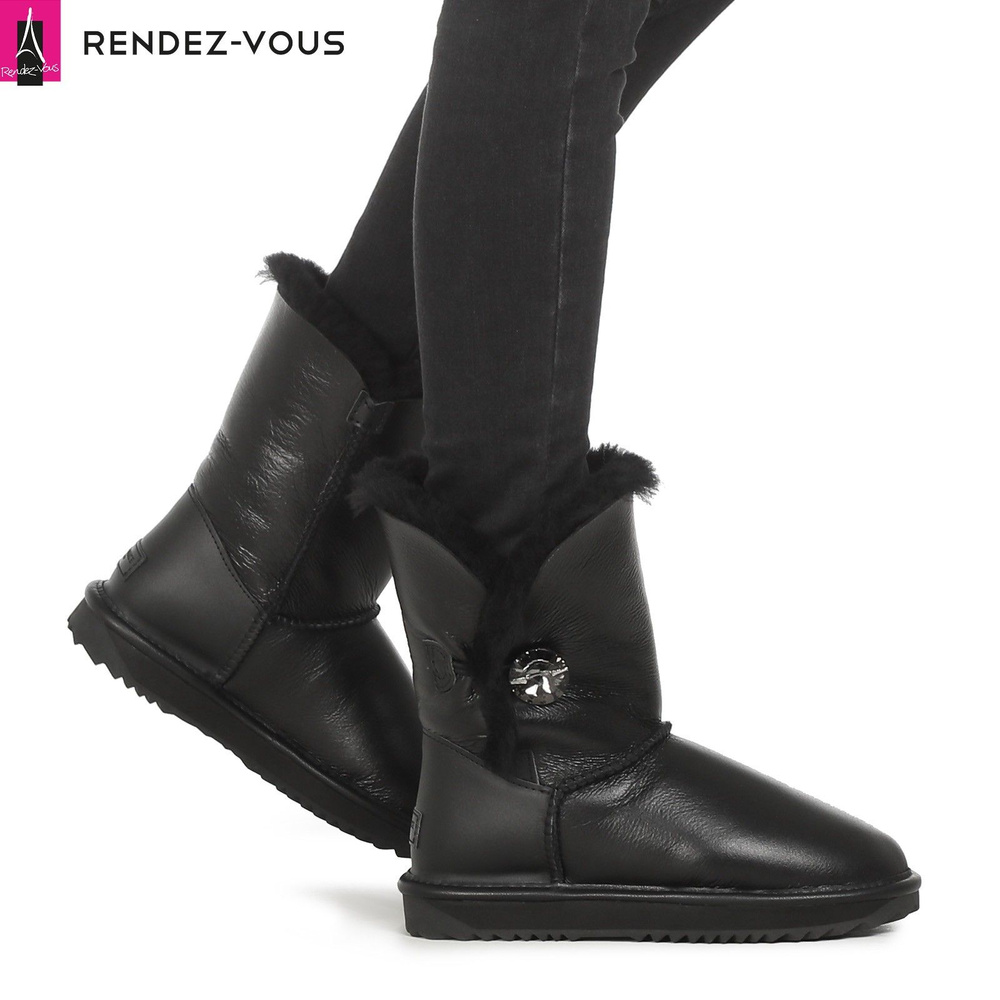 Угги TENDANCE #1