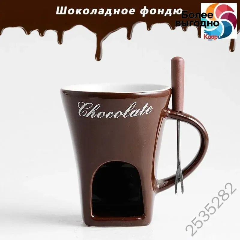 Haoqin Yu Store – официальный интернет-магазин на OZON, каталог товаров ...