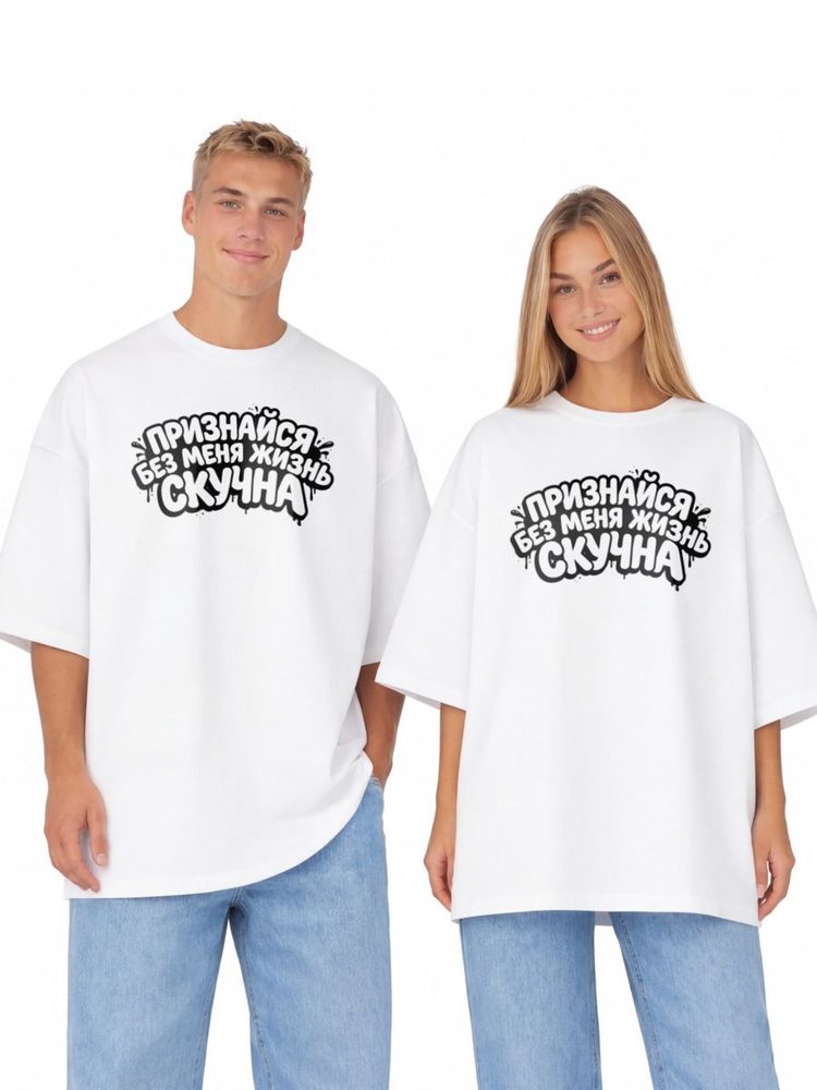 Футболка US Basic #1