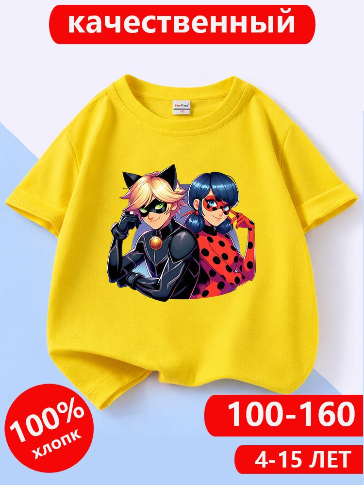 Футболка Joyfulsm Miraculous Tales of Ladybug Cat Noir #1