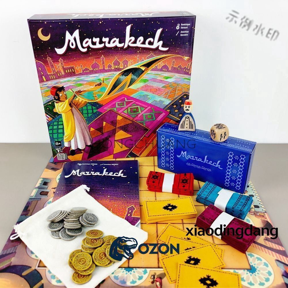 Настольная игра #1