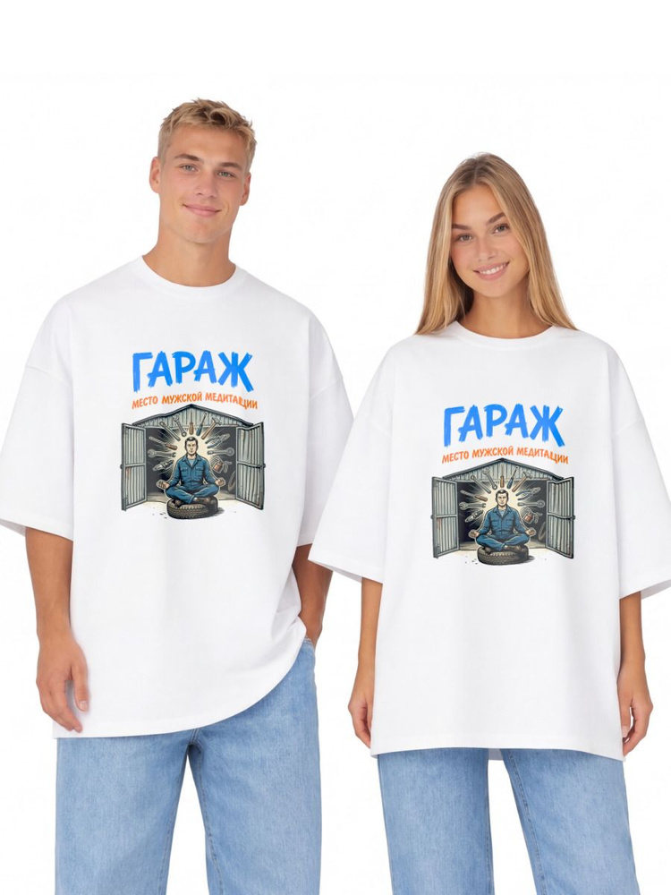Футболка US Basic #1