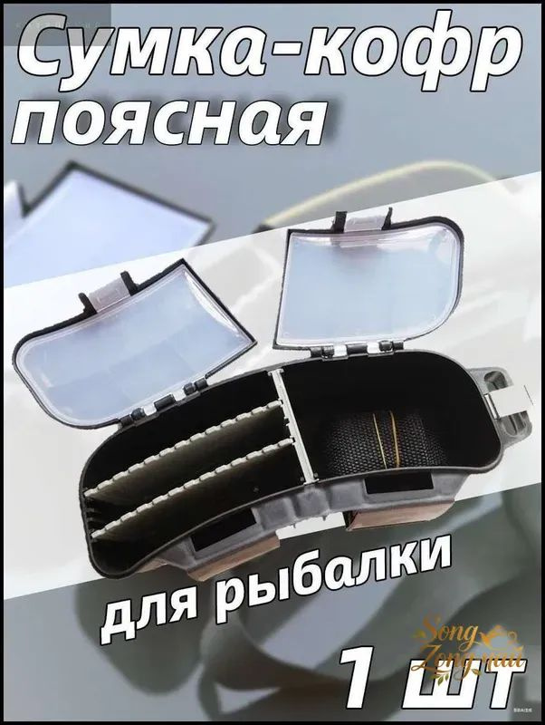 Рюкзак #1