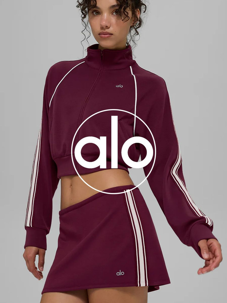 Комплект верхней одежды Track Star Full Zip Jacket Mini Skirt Sweatpants #1