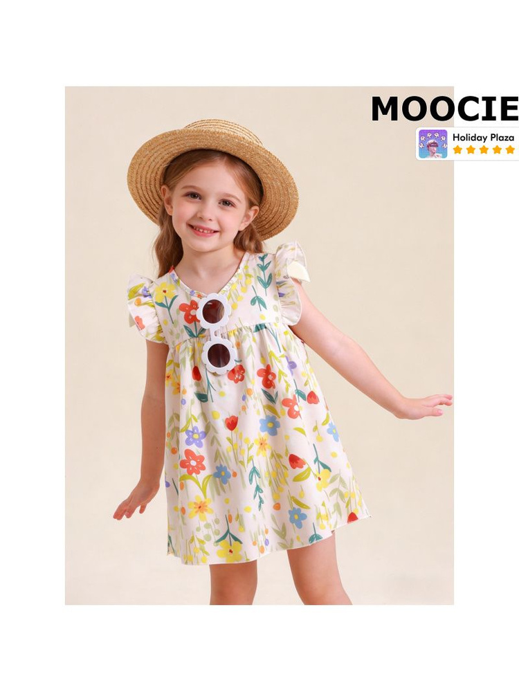 Платье MOOCIE #1