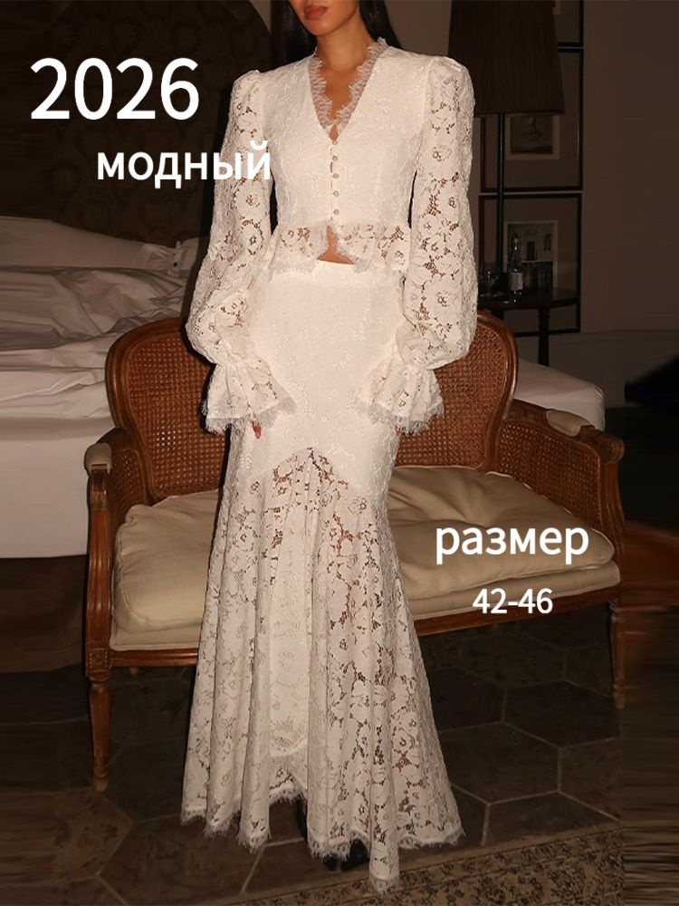 Комплект одежды #1