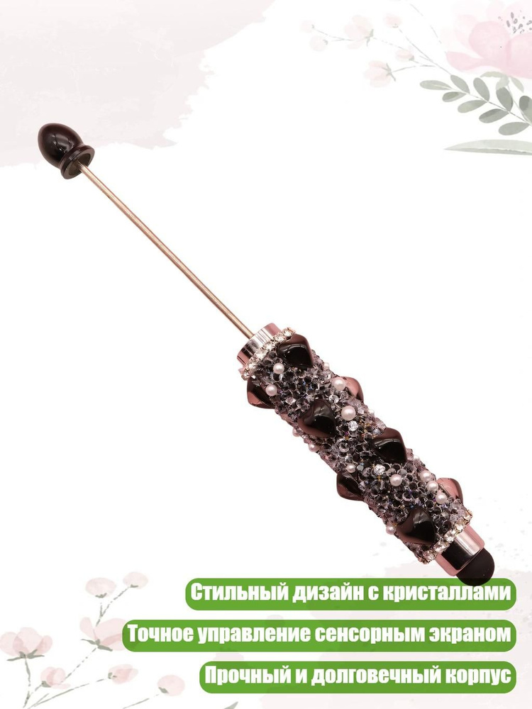  Карандаш #1