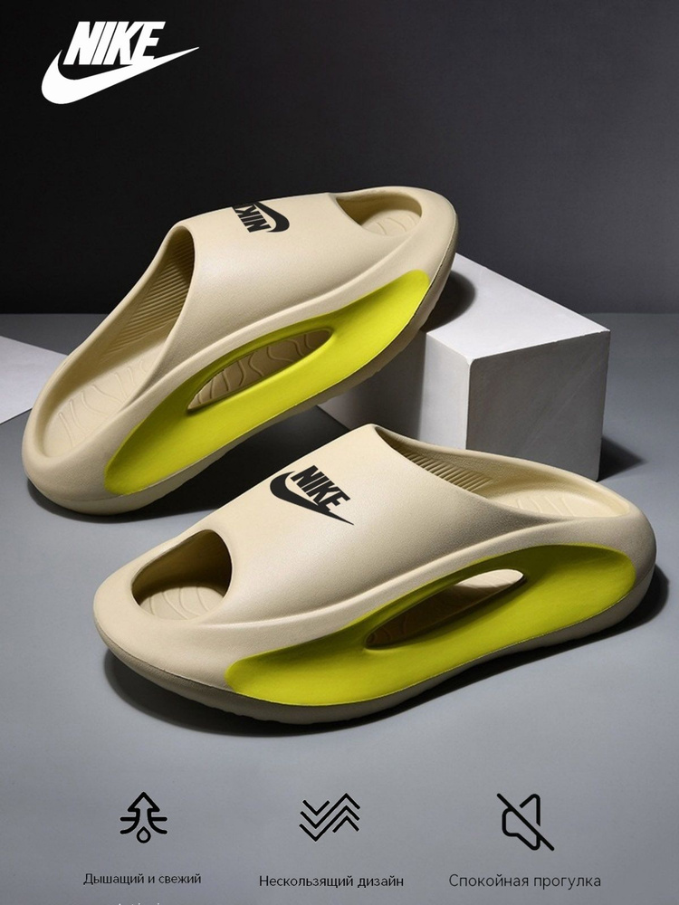 Шлепанцы Havaianas комфорт #1