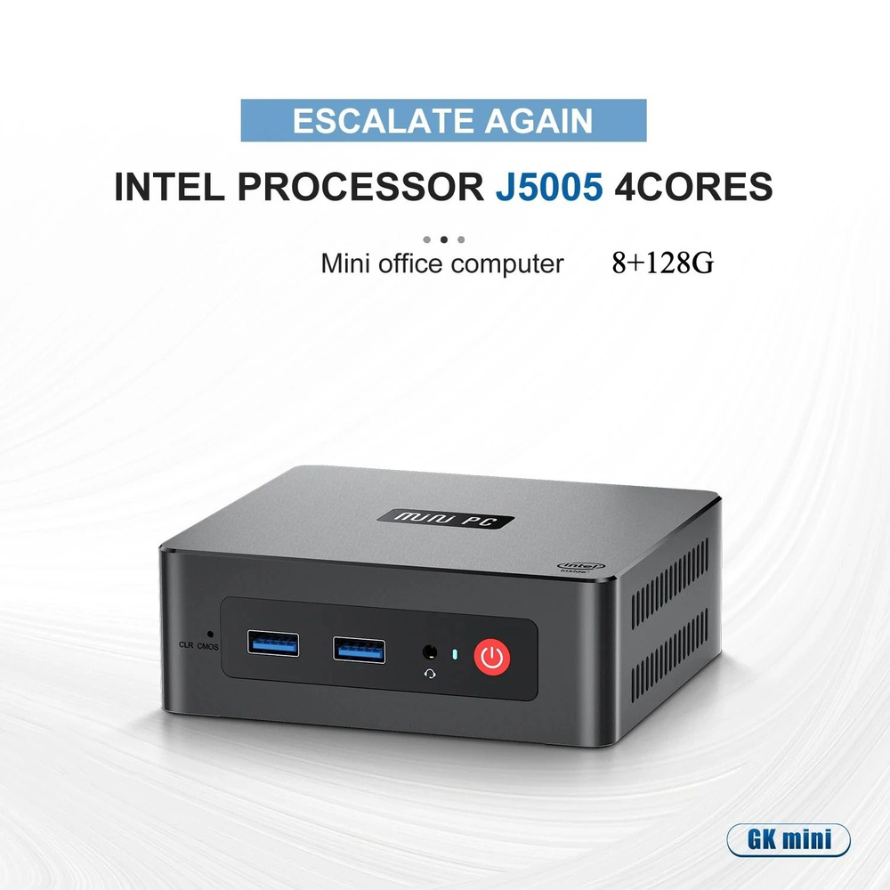 Beelink Мини-ПК (Intel Pentium Silver J5005, RAM 8 ГБ, SSD 128 ГБ, ) #1