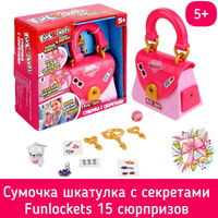 Игрушки для девочек: купить игры и куклы в интернет-магазине Toyway